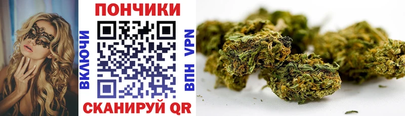 Наркошоп купить Кокаин  Альфа ПВП  ГАШИШ  Мефедрон  Кирово-Чепецк