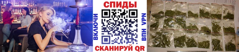 Купить  Кирово-Чепецк  Бутират бутандиол 