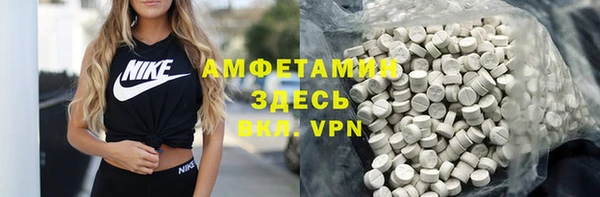 метадон Каменногорск