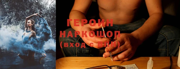 МДПВ Строитель