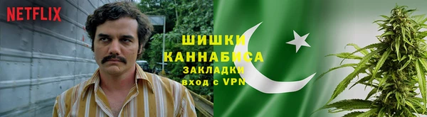 трава Каменск-Шахтинский