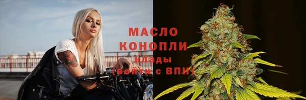 метадон Каменногорск