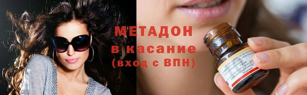 СК Каменка