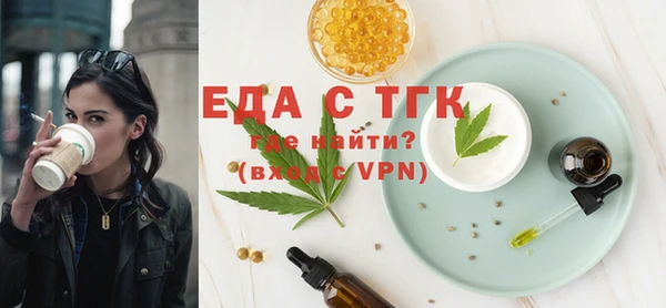 метадон Каменногорск
