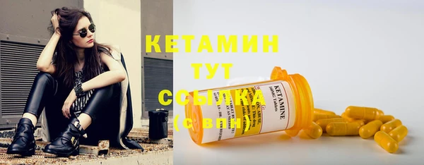 метадон Каменногорск
