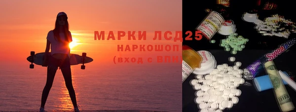 метадон Каменногорск