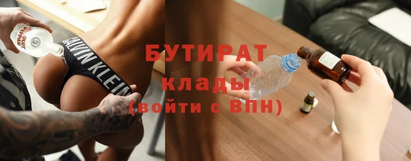 винт Ступино