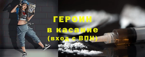 СК Каменка