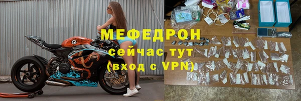 метадон Каменногорск