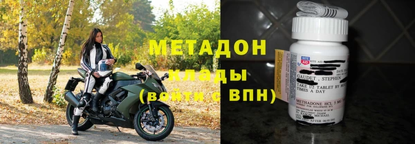 СК Каменка