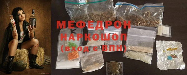 метадон Каменногорск