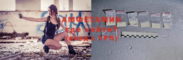 метадон Каменногорск