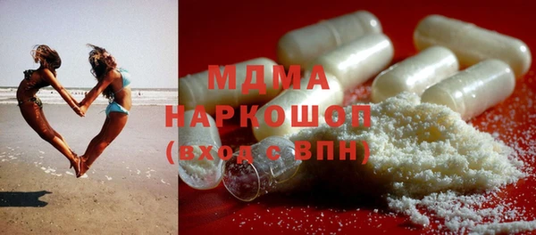 метадон Каменногорск