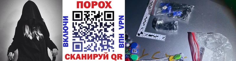 Купить  Кирово-Чепецк  Метамфетамин Декстрометамфетамин 99.9% 